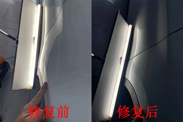 寶馬3系右前葉子板線(xiàn)條凹痕修復(fù)前后對(duì)比.jpg