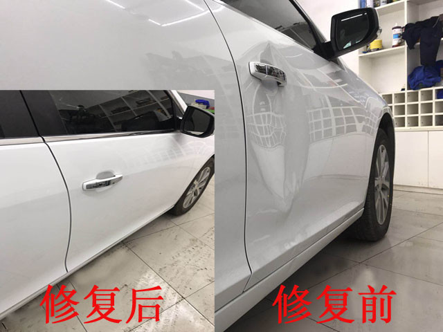  車門(mén)凹陷修復(fù)